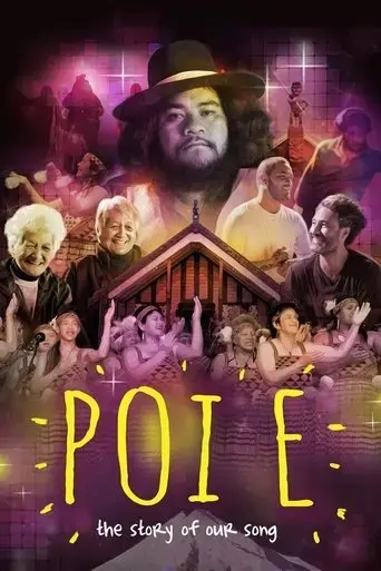 poi-e-the-story-of-a-song-2016