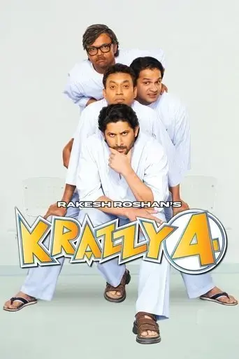 krazzy-4-2008