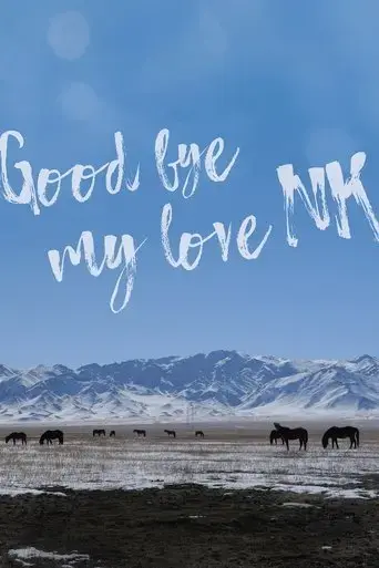 goodbye-my-love-nk-2019