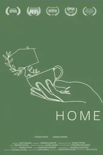 home-2022