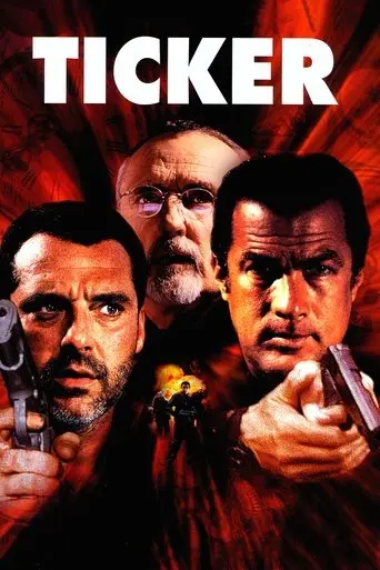 ticker-2001