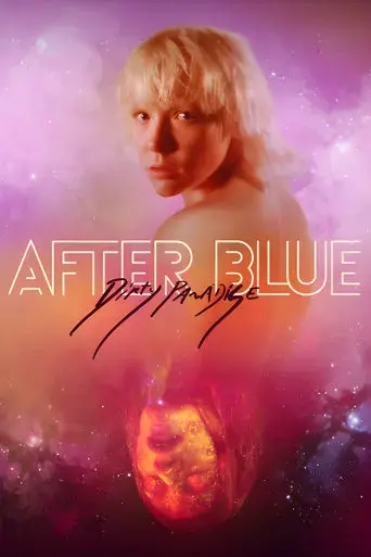 after-blue-2021