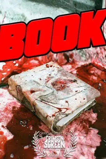 book-2021