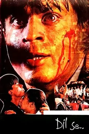 dil-se-1998