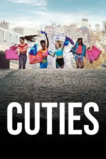cuties-2020