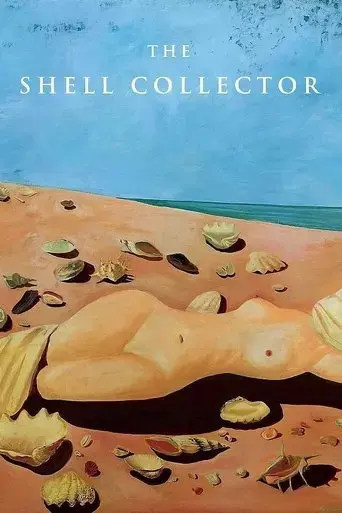 the-shell-collector-2016