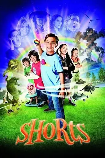 shorts-2009