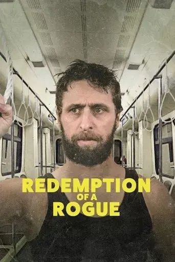 redemption-of-a-rogue-2021