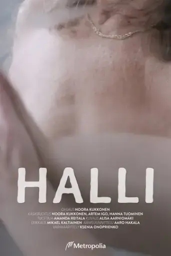 the-swimming-hall-2024