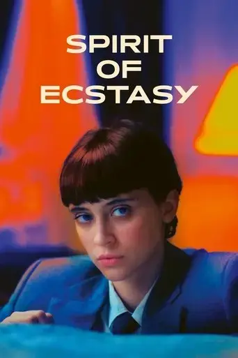 spirit-of-ecstasy-2023