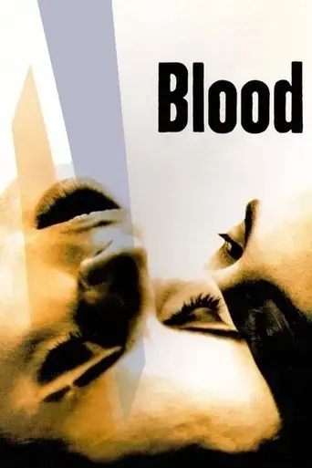 blood-2004