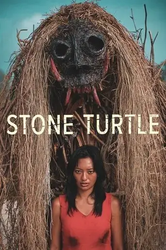 stone-turtle-2022