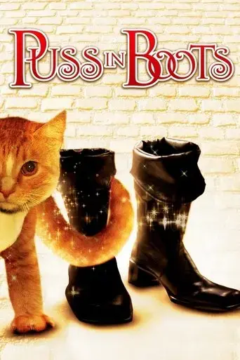 puss-in-boots-1988