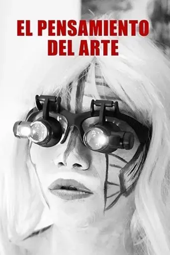 el-pensamiento-del-arte-2017