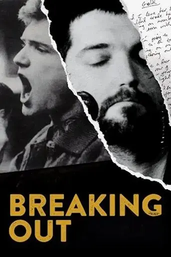 breaking-out-2021