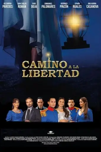 camino-a-la-libertad-2022