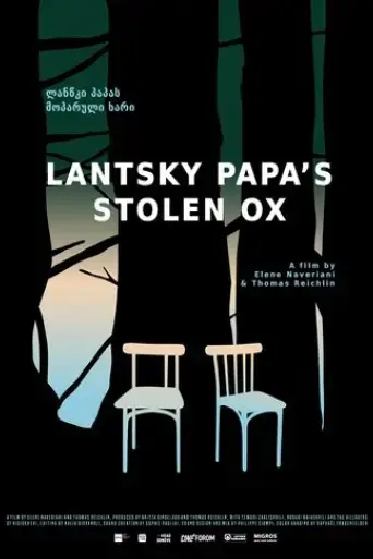 lantsky-papa-s-stolen-ox-2018