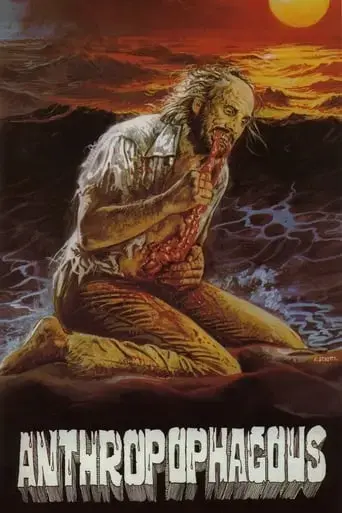 antropophagus-1980