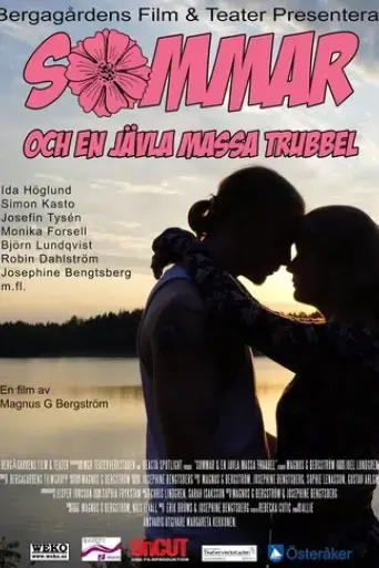 sommar-och-en-javla-massa-trubbel-2016
