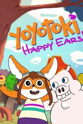 yoyotoki-happy-ears-2015