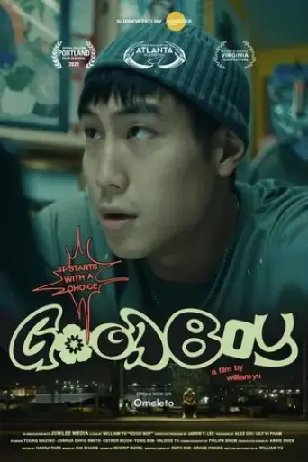 good-boy-2022