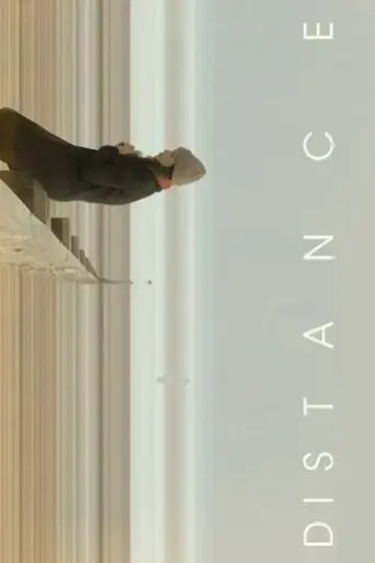 distance-2018