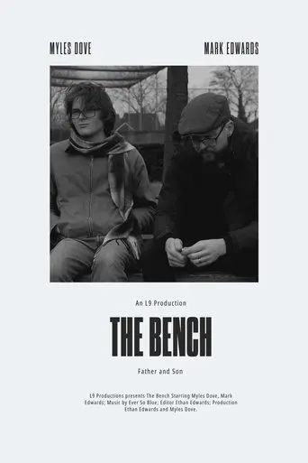 the-bench-2025