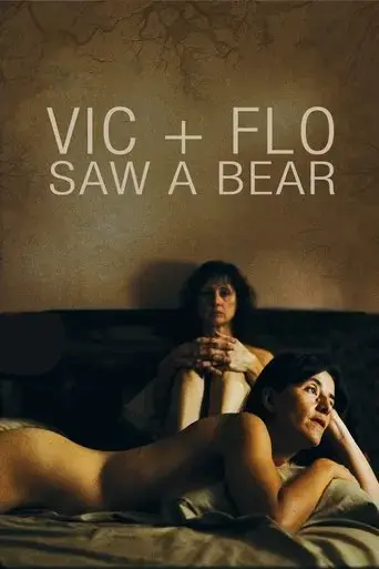 vic-flo-saw-a-bear-2013