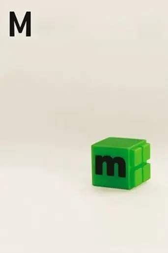 m-2007