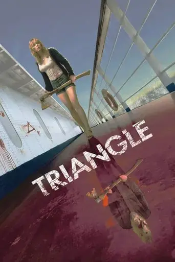 triangle-2009