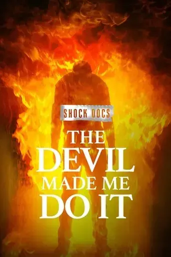 the-devil-made-me-do-it-2021