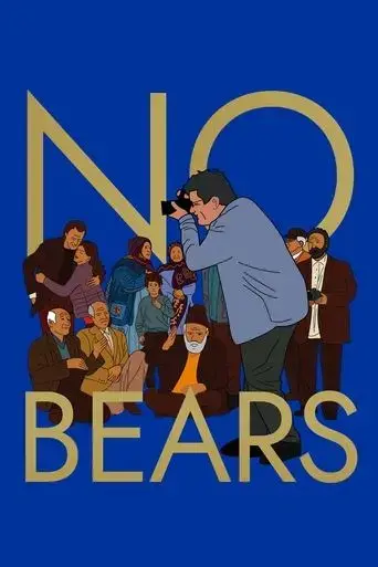 no-bears-2022