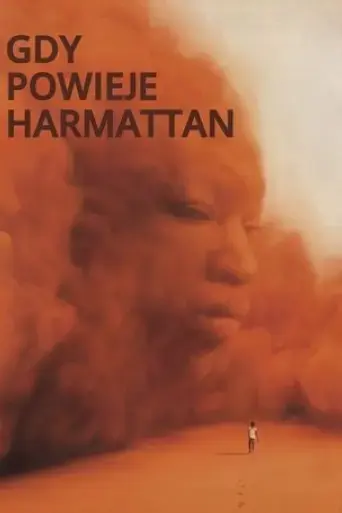 when-harmattan-blows-2024