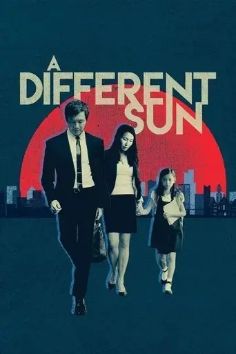 a-different-sun-2017