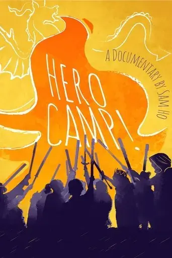 hero-camp-2024