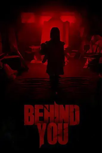 behind-you-2020