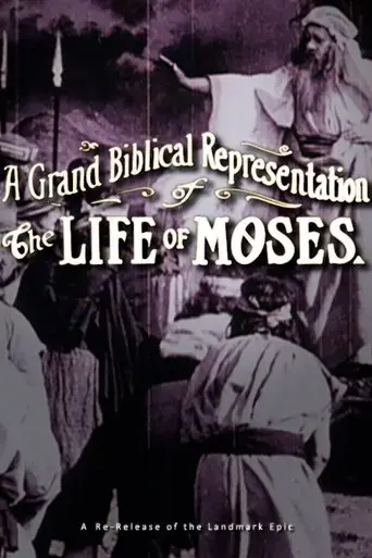 The Life of Moses (1909)