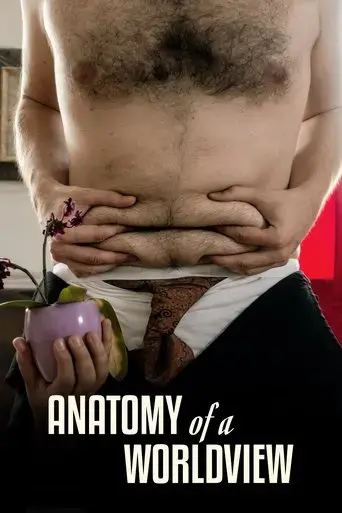 anatomy-of-a-worldview-2020
