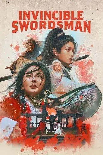 invincible-swordsman-2025