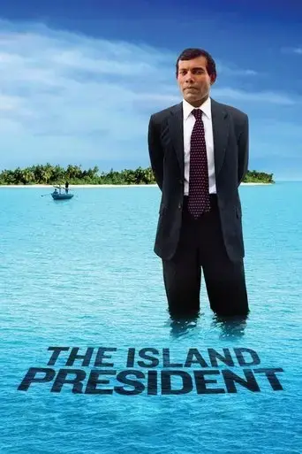 the-island-president-2012