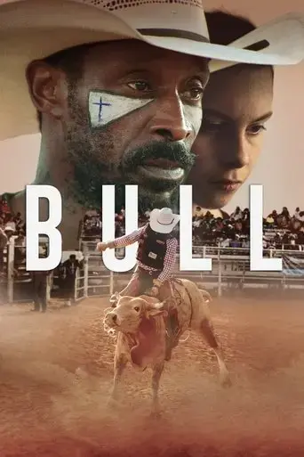 bull-2020