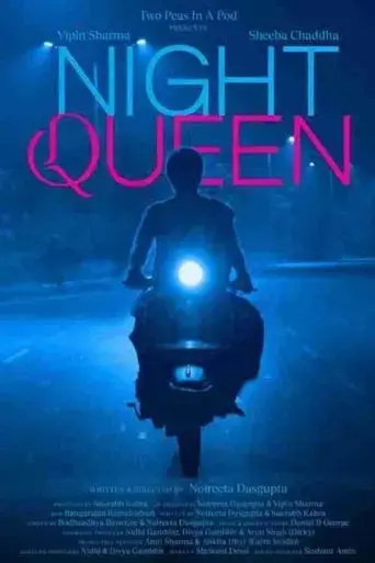 night-queen-2024