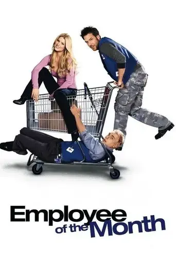 employee-of-the-month-2006