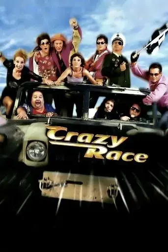 crazy-race-2003