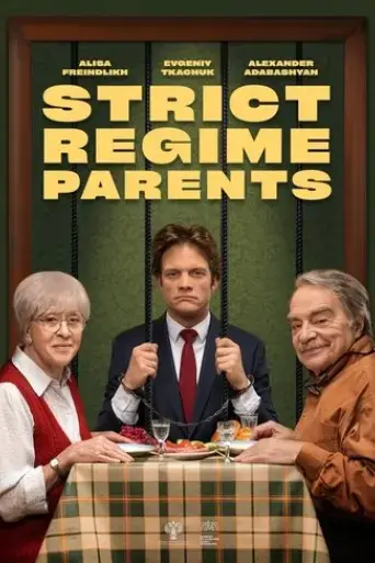 strict-regime-parents-2022