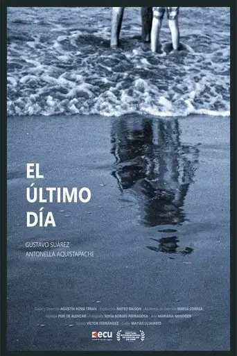 el-ultimo-dia-2023