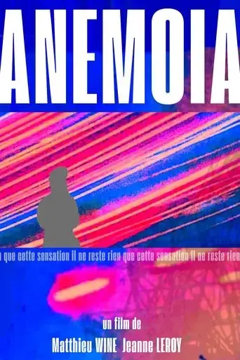 anemoia-2025