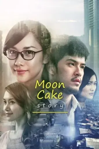 mooncake-story-2017