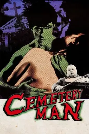 cemetery-man-1994