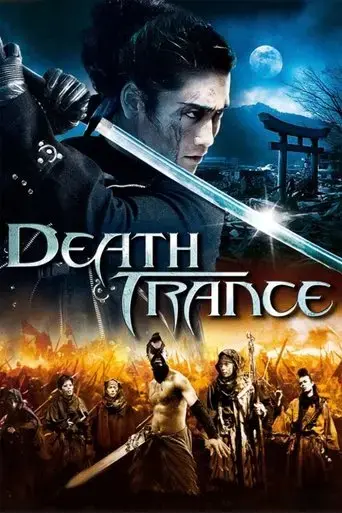 death-trance-2005